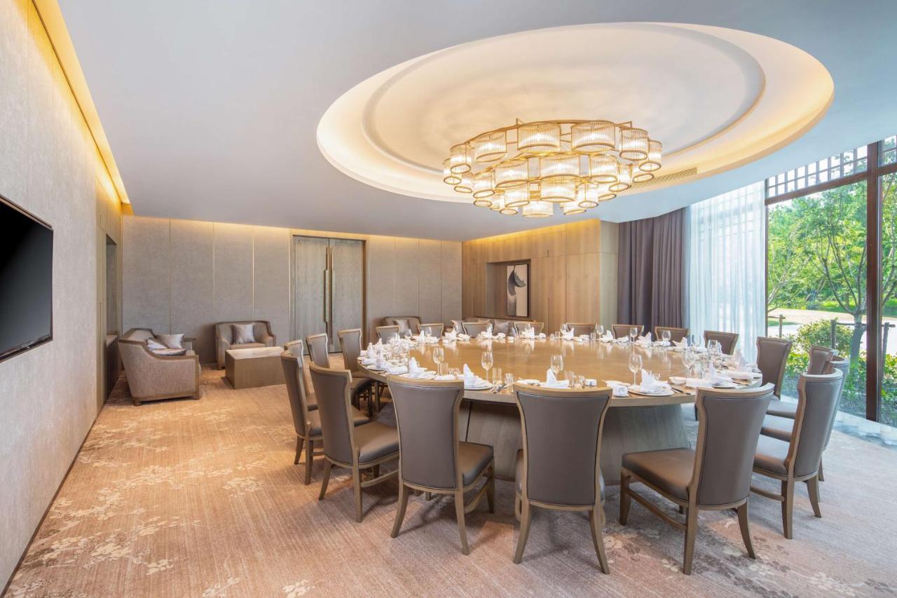 ווקסי Radisson Blu Resort Wetland Park מראה חיצוני תמונה
